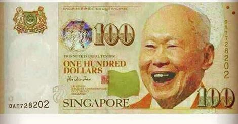 Singapore Savings Bonds: A.K.A. LKY Bonds?