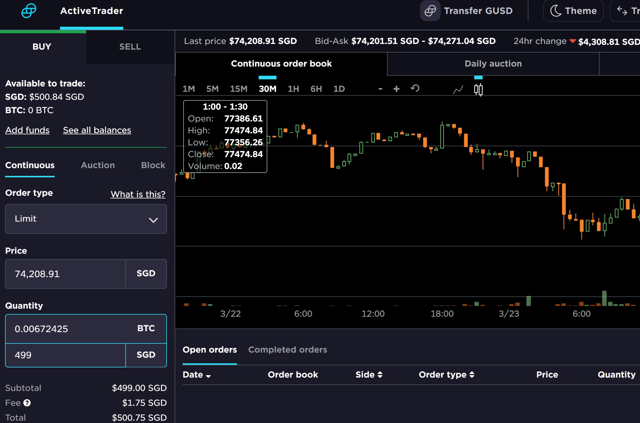 Gemini Active Trader platform